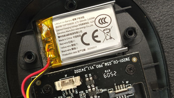 漫步者四只鼠标全押