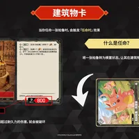 帕鲁卡牌第36天：预组拿了店赛冠军、“6.2万金卡”其实是挂出价——卡有价而无市，POCG还入不入？