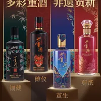 董酒的销售九月集体改口"宴席"：85块把白标摆上婚宴桌，30桌账算完，还剩一个退货解决不了的问题