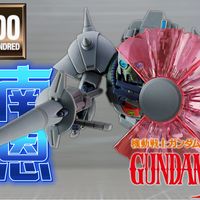 真骨雕新品、高达再贩 | 万代/BANDAI9.5日报