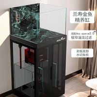 晒出你心爱的鱼缸吧!这片水下森林,是我今年最得意的家居单品