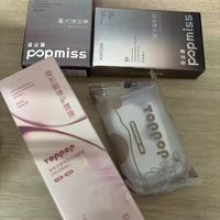 ✨新手试错友好｜POPMISS 三明治日抛 2 片