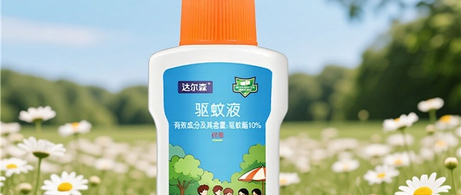 夏季招蚊体质别硬扛，驱蚊喷雾这样选才长效，露营通勤不踩雷