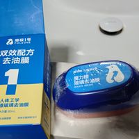 人类对汽车玻璃除油膜刷的利用率很低啊