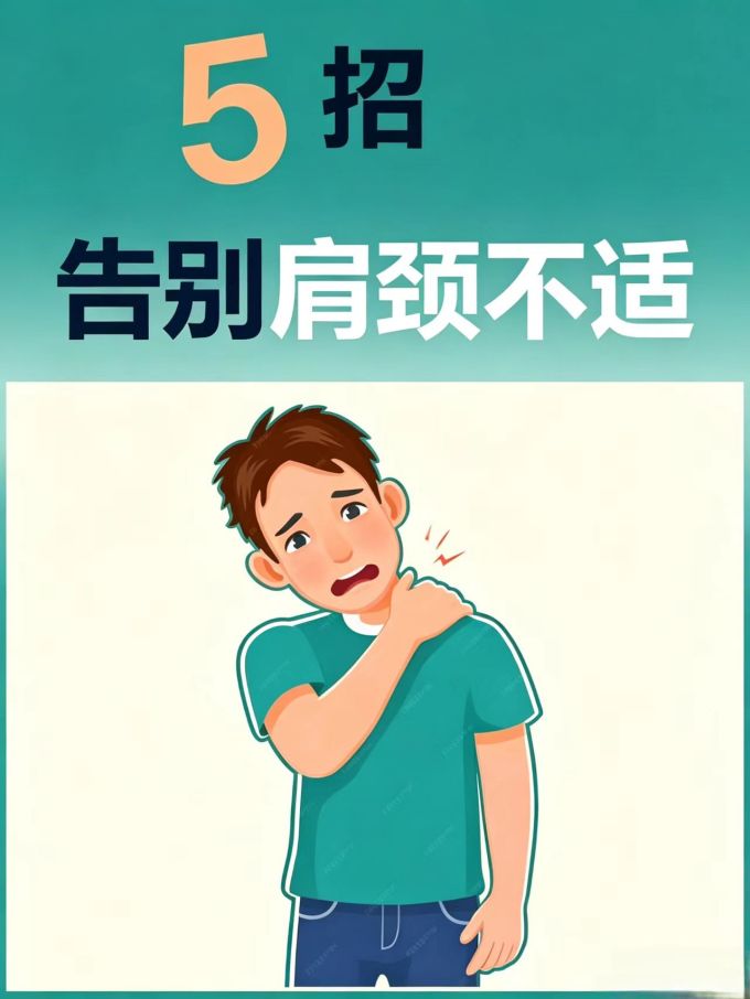 生活杂货