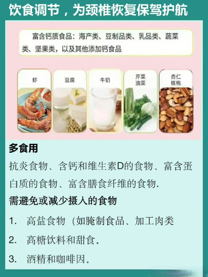 生活杂货