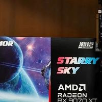 瀚铠Radeon RX 9070 XT 星空显卡图赏：扎实做工与强劲散热，让游戏更出彩
