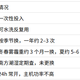 120㎡ 全屋新风晒单：绿岛风吊顶全热，两年使用真实成本