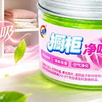 法规动态｜欧盟包装新规进入适用期：清洁产品先补齐哪些包装数据