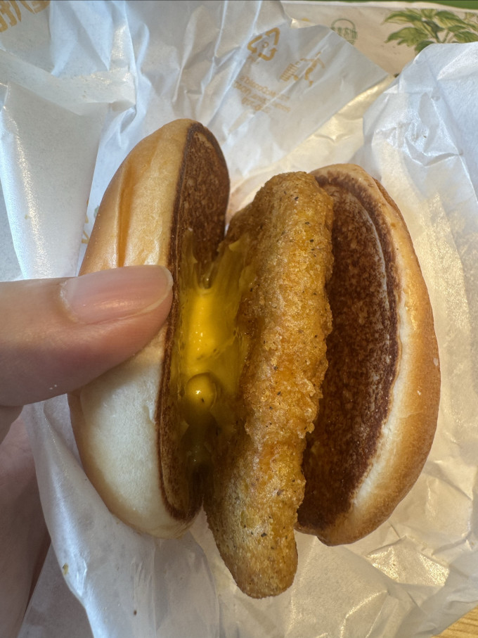 麦当劳快餐电子券
