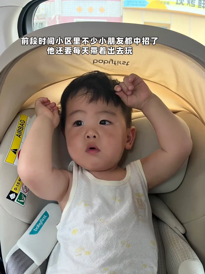 爱他美婴儿奶粉