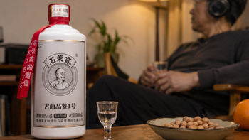 贵州5大平民口粮酱酒！100元以内搞定，好喝便宜不心疼