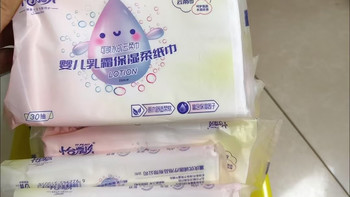 宝宝红鼻子救星✨怡飘乳霜云柔巾太懂新生儿