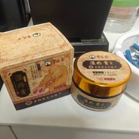 顽固皮痒救星✨角化型湿疹专用止痒抑菌膏超管用