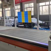 广州包装材料切割机哪家好
