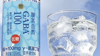 好吃的新品速览｜噜咪啦玫瑰普洱茶味薯片，力波0糖啤酒等