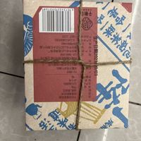 谁懂啊✨一口喝到成都老茶馆的味道