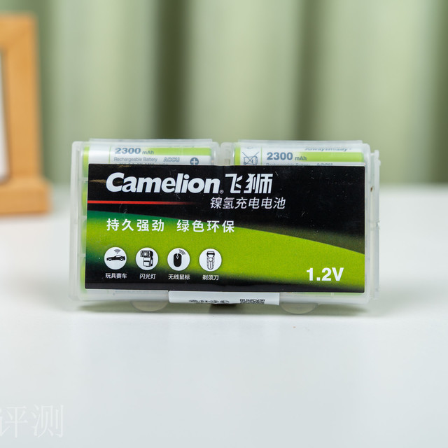 爱乐普太贵？国产也有“平替”之选，飞狮镍氢电池2300mAh 评测