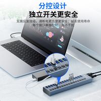 阿卡西斯拓展坞实测：独立开关+10Gbps高速，多设备党闭眼入