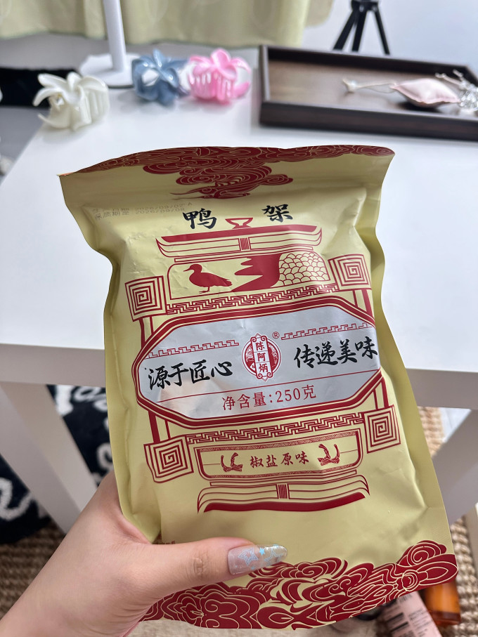 陈阿炳肉干肉脯