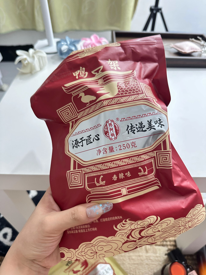 陈阿炳肉干肉脯
