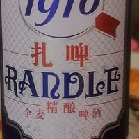 解析1L罐装德式白啤的酿造特点