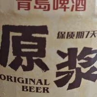 下班后靠这口“续命”！鲜生卤味+精酿，打工人晚酌仪式感拉满