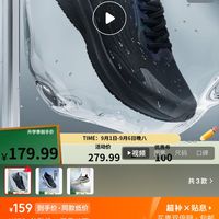 百元防水跑鞋｜361雨屏9性价比拉满