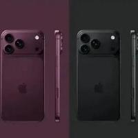 沃达丰泄密iPhone 18 Pro国行起价9999元折叠屏Ultra直冲14999元