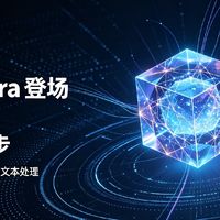 GPT‑6 Astra登场：大模型再向AGI迈进一步，普通人能得到什么？