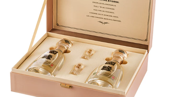今世缘国缘四开42度500ml*2瓶礼盒装浓香型白酒