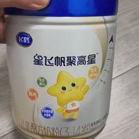 3‑14 岁娃的成长口粮｜飞鹤聚高星太省心✨
