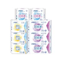 夜漏星人救命款✨ABC420加长夜用69元3件巨划算