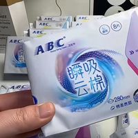 限时囤货✅ABC瞬吸云棉420加长夜用超划算