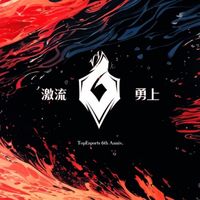 Rookie空降TES！8年iG功勋中单转投TES担任首发，LPL格局要变天了