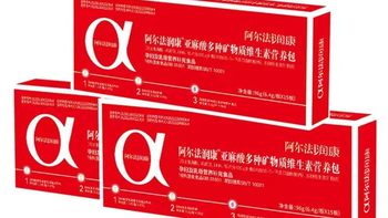 孕期不用叠满瓶！这一包搞定全部营养✅