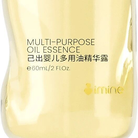 哪个牌子婴儿油适合大人用？清爽不油腻的更值得先看