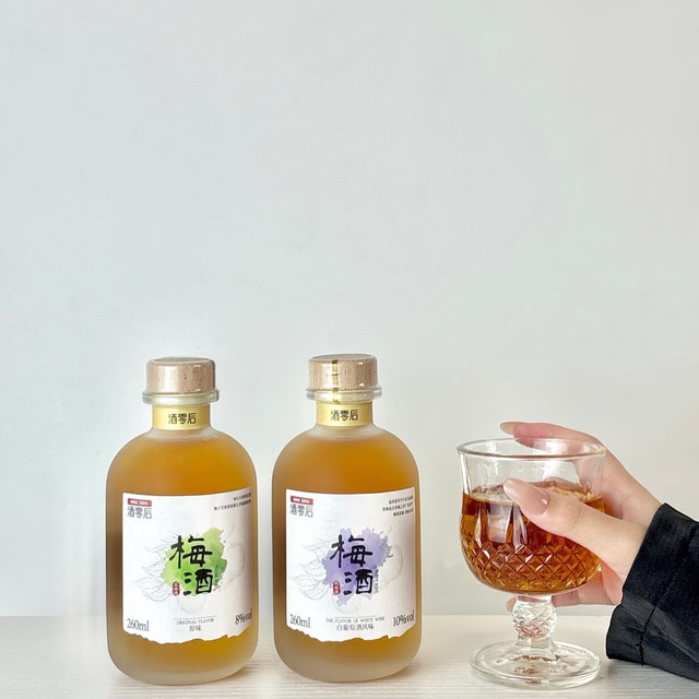 下班后一杯梅酒，比追剧更能卸下疲惫