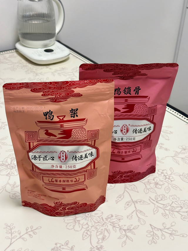 年货必囤！不齁咸超入味的梅子风干鸭架🍻