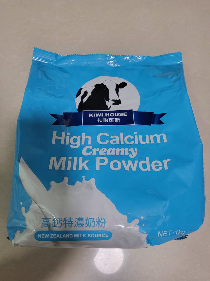 卡怡可斯成人奶粉