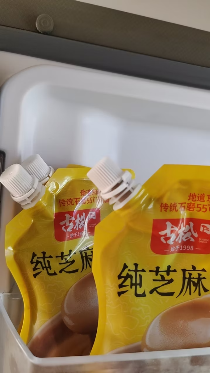 古松食品调味品