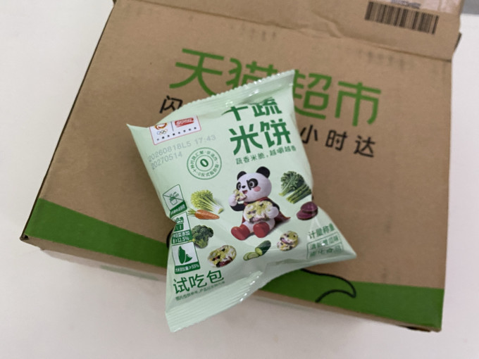 盼盼饼干糕点