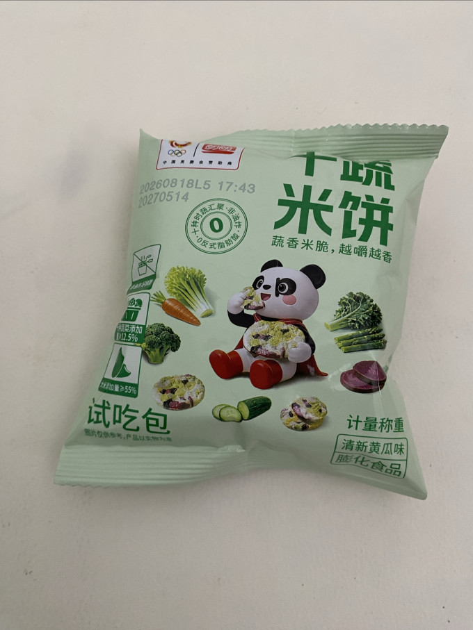 盼盼饼干糕点