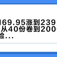 乐拍通169.95涨到239、PixieDust从40份卷到200份：迪士尼探险号半年攒出一套"船上不成文规矩"，值船卡点和四个钱包出发前照抄