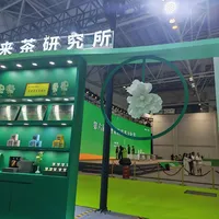 福州茶交会9月7日闭幕，秋季茶博会一城接一城开：一半人收藏"全场免费喝"的攻略，一半人困在那条177条评论的"别去，只会心力交瘁"里——对完全网约40篇逛展帖、2个知乎问题和几份兼职、老茶客的一线记录，6类套路、捡漏的成立条件、3类人的行动卡，进场前一次说清