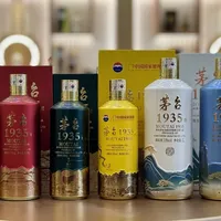 被收走的560元茅台1935：打款价668成地板、一个月涨超40元，中秋两瓶礼要不要追高？