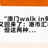 国庆前，