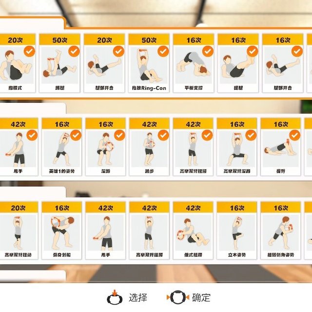 健身环黑名单动作调查：被全网骂最多的登山式，怎么进了最多人收藏的燃脂清单？