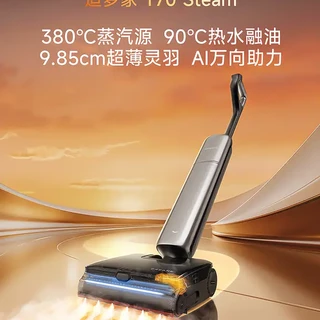 99预测价刷屏、T60 Ultra杀到1389：我把追觅洗地机"千万台战报"和"半年换锯条"的帖子放在一起，五线十五款怎么选就清楚了