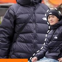 联名跑鞋、UTMB强装 | 北面9.6日报